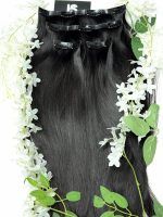 ⁦Rubber Extension⁩ - الصورة ⁦3⁩